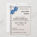 Recherche de magen david invitations Pour tous