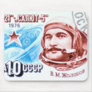 Recherche de cosmonautes tapis souris Cccp