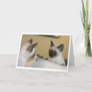 Recherche de miro vœux cartes Cute