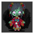 Recherche de zombie posters Halloween