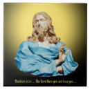Recherche de le christ carreaux Jésus