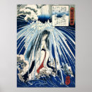 Recherche de sage femme posters Pour tous