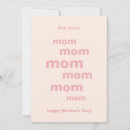 Recherche de marrant vœux cartes Drôle