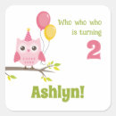 Recherche de le hibou autocollants Illustration du hibou