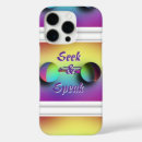 Recherche de de nouveaut iphone coques Vacances
