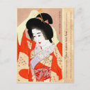 Recherche de porcelaine sur cartes postales Japonaise