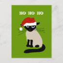 Recherche de chat siamois drôle vœux cartes Xmas