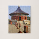 Recherche de ensoleillé puzzles Point de repère
