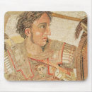 Recherche de alexandre tapis souris Armée