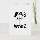 Recherche de evangelique vœux cartes Jésus