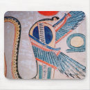 Recherche de egyptien tapis souris Peinture