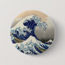 Recherche de japonais badges Vague