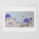 Recherche de île grecque cartes postales Santorini