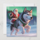 Recherche de malamute vœux cartes Vacances