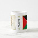 Recherche de la palestine tasses Palestinien