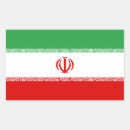 Recherche de drapeau iranien autocollants Pays