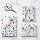 Recherche de parfaits cadeau emballages Pour enfants