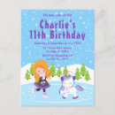 Recherche de patinage glace anniversaire cartes Patinoire