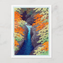 Recherche de gorge cartes postales Paysage