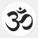 Recherche de dharma autocollants Symbole