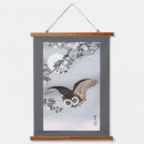 Recherche de clair de lune art Japon