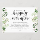 Recherche de estival invitations Verdure