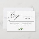 Recherche de réponse vœux cartes Couple