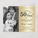 Recherche de image 11x14 invitations Pour eux