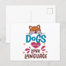 Recherche de amour de chien cartes postales Amoureux des chiens