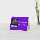Recherche de notre dame de paris vœux cartes France