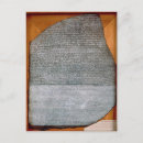 Recherche de la pierre de rosetta Ptolemaic