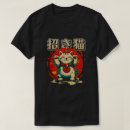 Recherche de lucky tshirts Bonne chance