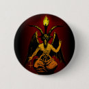 Recherche de etoile satan badges Satanisme