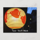 Recherche de lanternes japonaises cartes postales Lanterne japonaise