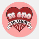 Recherche de amor autocollants Jour des valentines