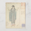 Recherche de attente cartes postales Dame