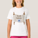 Recherche de bat mitzvah tshirts Judaïsme