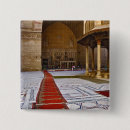 Recherche de le caire badges Mosquée