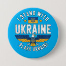 Recherche de gloire badges Bleu et jaune