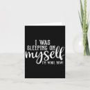 Recherche de se réveiller vœux cartes Sommeil