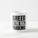 Recherche de égoïste tasses Vanité