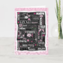 Recherche de amour anglais vœux cartes Rose