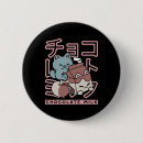 Recherche de chat kawaii badges Toute personne