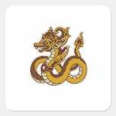 Recherche de dragon autocollants Vintage