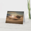 Recherche de dune vœux cartes Golfe persique
