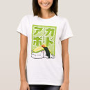 Recherche de sushi cat tshirts Cuisine japonaise