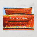 Recherche de bouddhiste cartes postales Kyoto