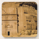 Recherche de arabe dessous de verres Moyen orient