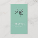 Recherche de kanji cartes visite Affaires