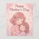 Recherche de maman à soyez prospectus Floral
